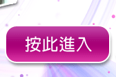 辣妹視訊聊天